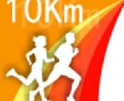 Comece Correr 10 km Treinamento de Corrida em Áudio MP3